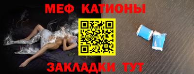 кристаллы Кулебаки