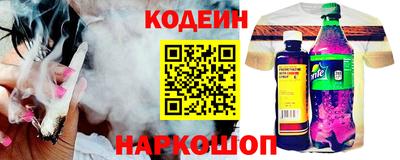 кристаллы Кулебаки