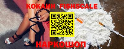 кристаллы Кунгур