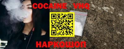 кристаллы Кулебаки