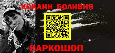 кристаллы Кунгур