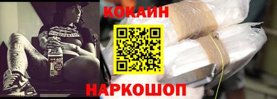 мескалин Кумертау