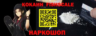 кристаллы Кулебаки