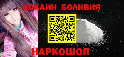 кристаллы Кунгур