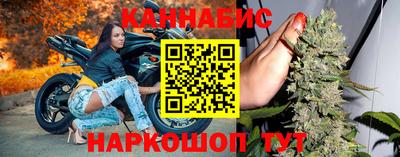 кристаллы Кулебаки
