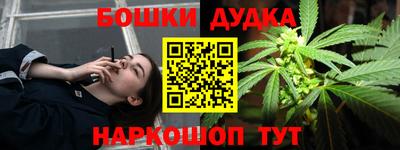 кристаллы Кулебаки