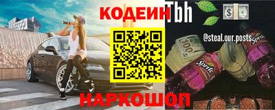 кристаллы Кунгур