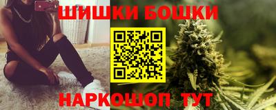 кристаллы Кулебаки