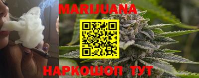 кристаллы Кулебаки