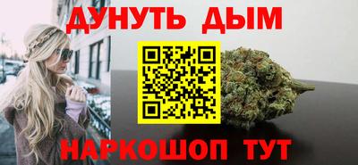 кристаллы Кунгур