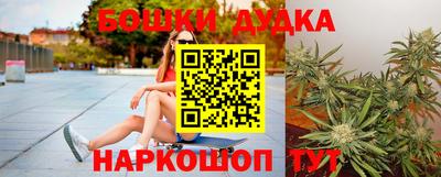 кристаллы Кулебаки