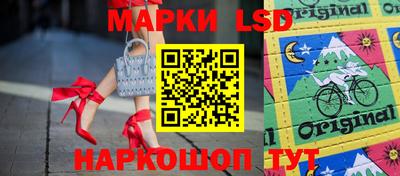 кристаллы Кунгур