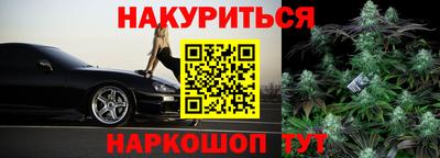 кристаллы Кунгур