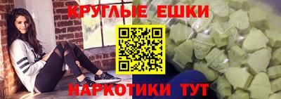 кристаллы Кулебаки