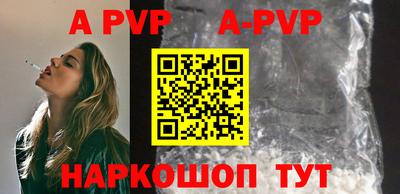 мескалин Кумертау