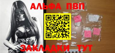 кристаллы Кунгур
