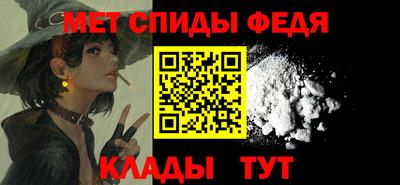 кристаллы Кунгур