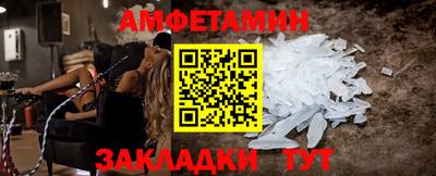 мескалин Кумертау