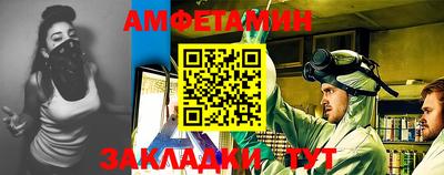 кристаллы Кунгур