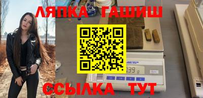 кристаллы Кунгур