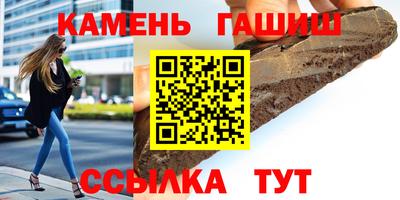 кристаллы Кунгур