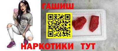 мескалин Кумертау