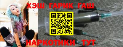 мескалин Кумертау